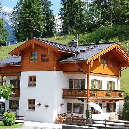 Schönau am Königssee Haus Holzeck 아파트 외부 사진